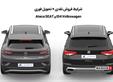 فروش نقدی و تحویل فوری محصولات SEAT و Volkswagen توسط خودروسازی راین